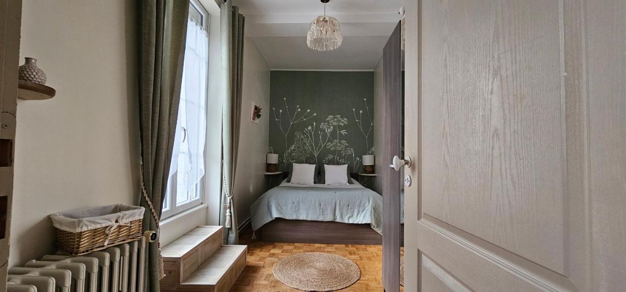 Appartement - Vue sur Jardin