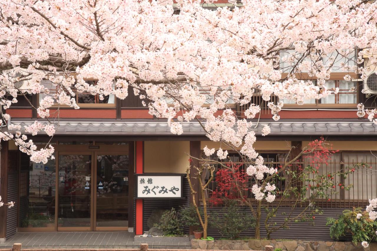Migumiya Ryokan - B&B Toyooka