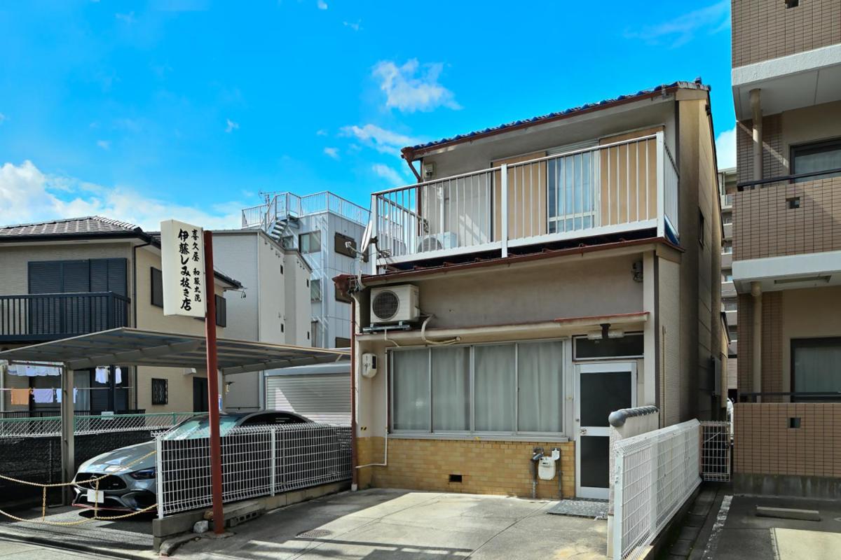 Castle Land NAGOYA - Bed and Breakfast Nagoya