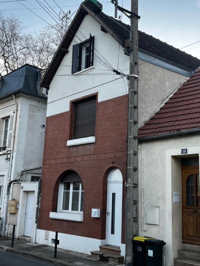 Maison de ville - Chambres d’hôtes Bourges