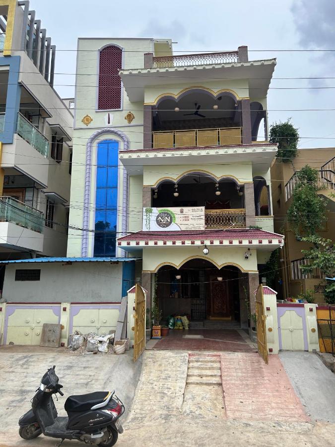 Nature's Nest Homestay Tirupati close to Sri Padmavathi Ammavari Temple Tiruchanur close to toll road connecting all highways just behind Taj Tirupati and easy access to Garuda fly-over to Tirumala - B&B