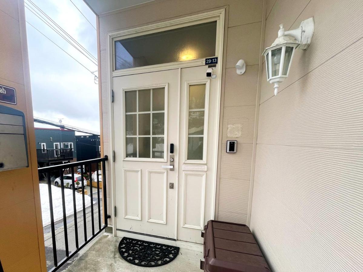 Plazmastay OTARU - B&B Otaru