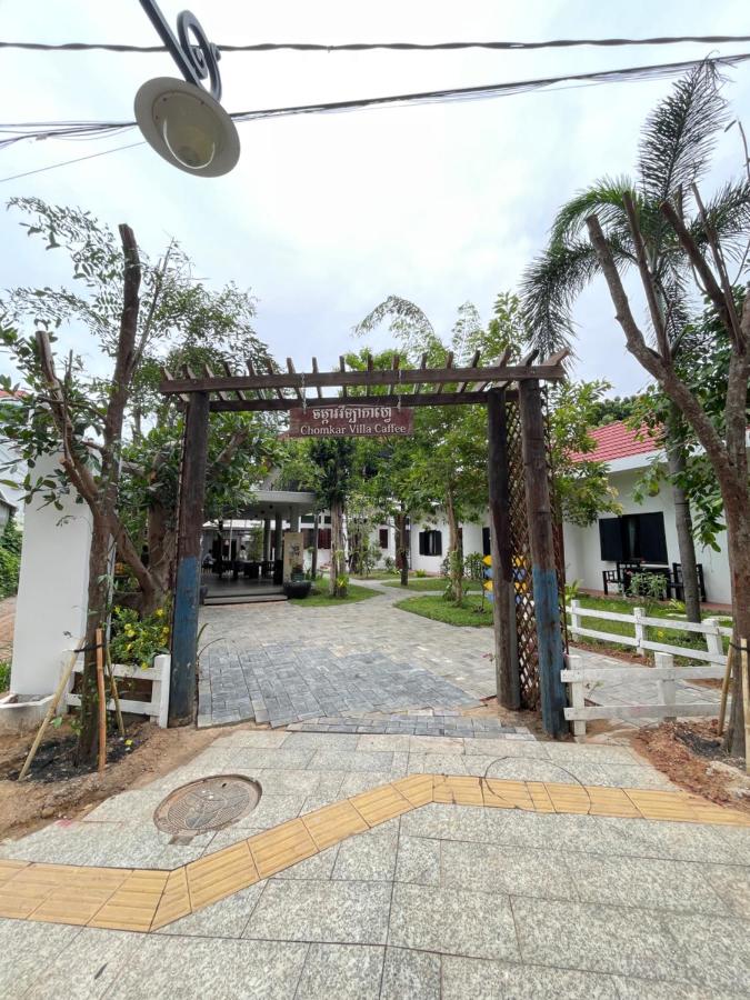 Urban Angkor Villa - B&B