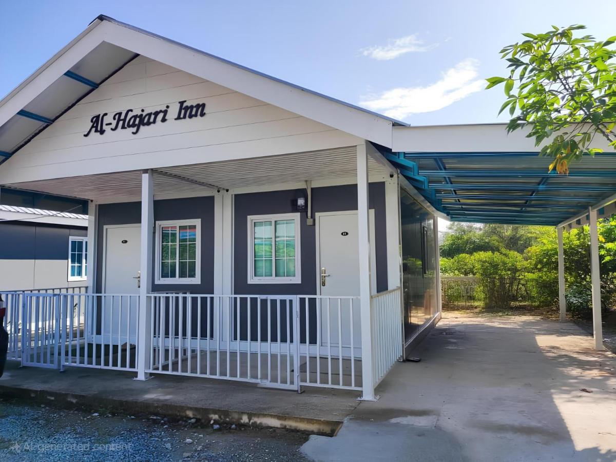 al Hajari Inn - For Islam Only - Kg Banggol Batu Lenggong - Bed and Breakfast Kampong Banggol Belimbing