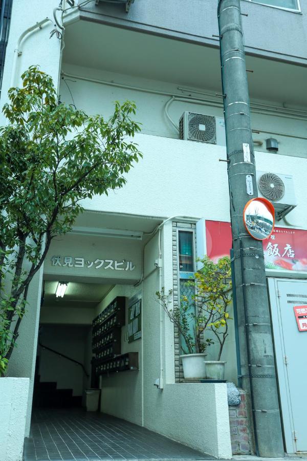 Nagoya Apartment Oosu - Bed and Breakfast Minami-sotoborichō
