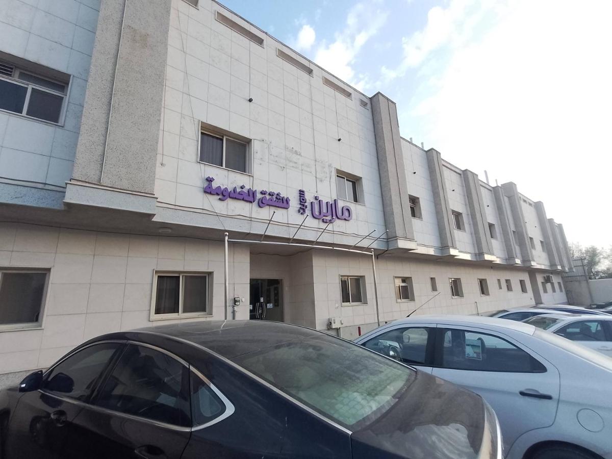 Marin suites albdiaah مارين سويت البديعة - B&B Riyadh