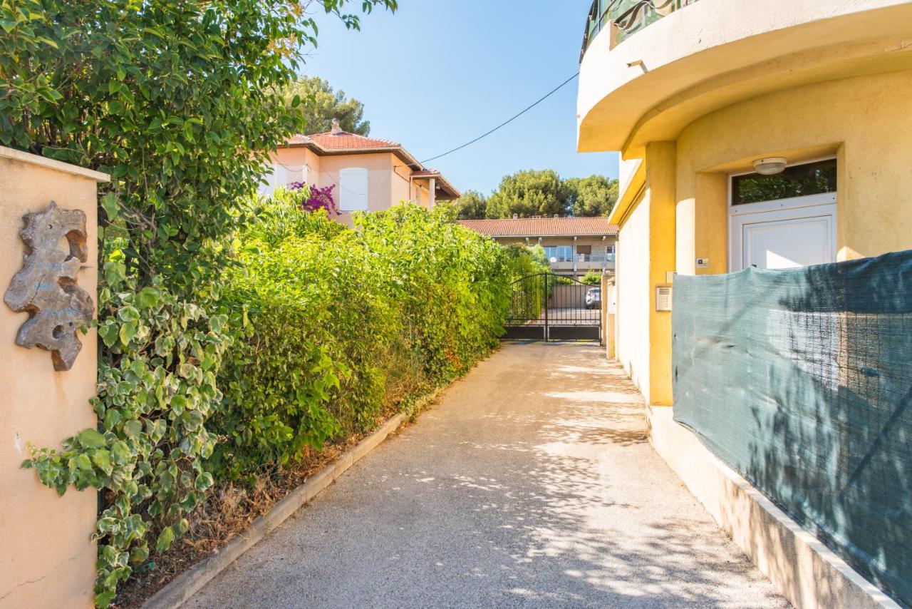 Le Patio - Apartment T2 Wonderful - Plage 150m - clim - Parking Privé - wifi - Chambres d'hôtes La Ciotat