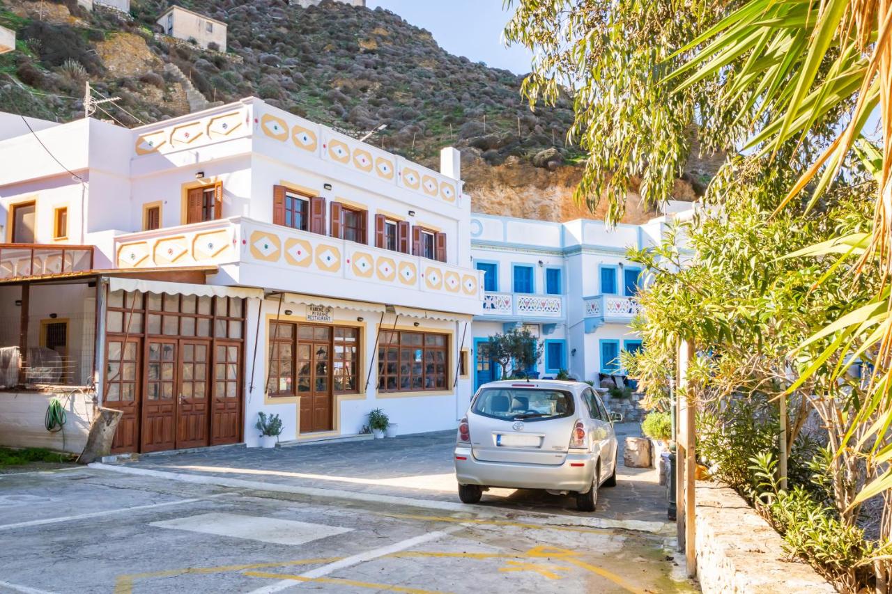 Sofia Mike Houses - Bed and Breakfast Ólymbos