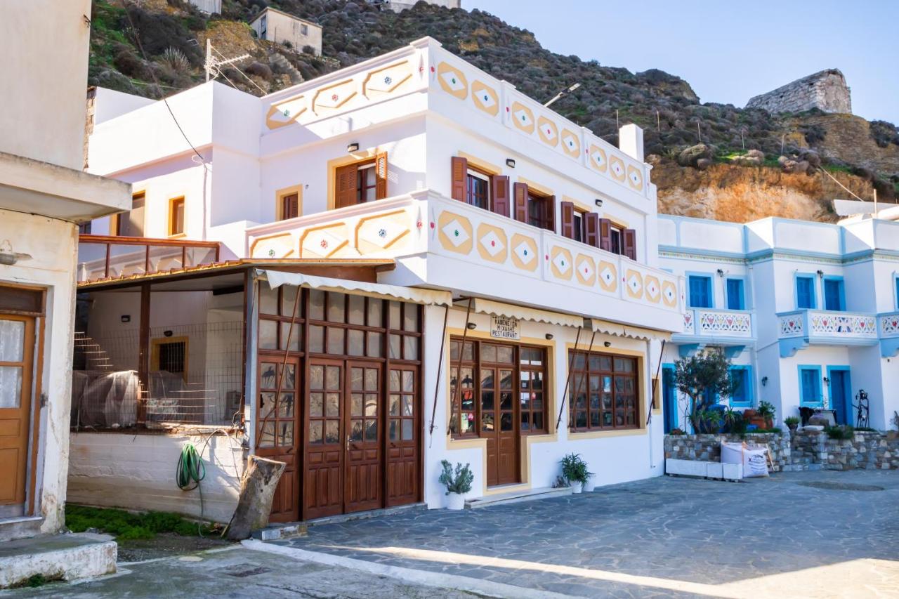 Sofia Mike Houses - Ferienwohnung Ólymbos