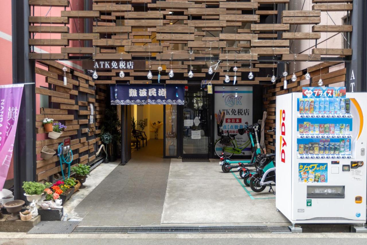 難波民泊302 - Chambres d’hôtes Osaka