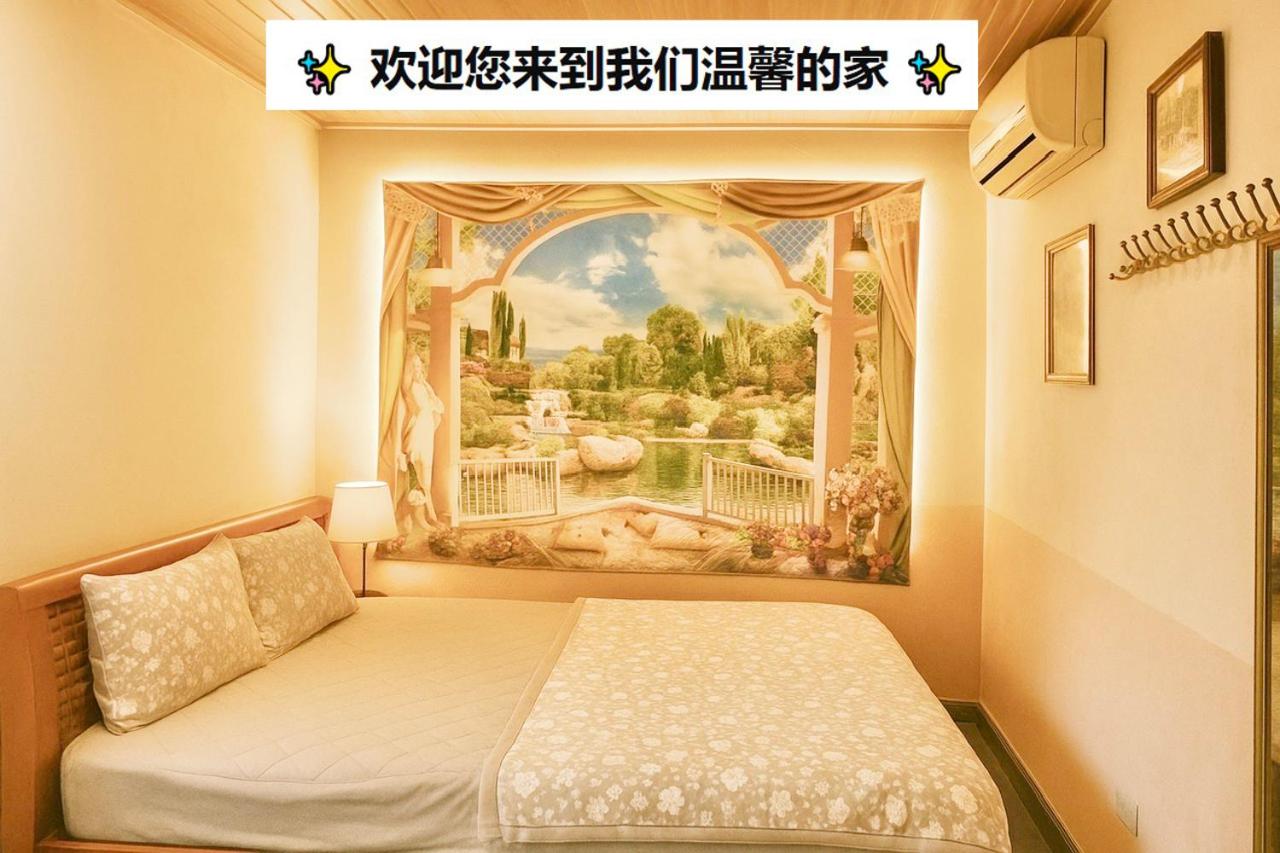 Zimmer mit Queensize-Bett