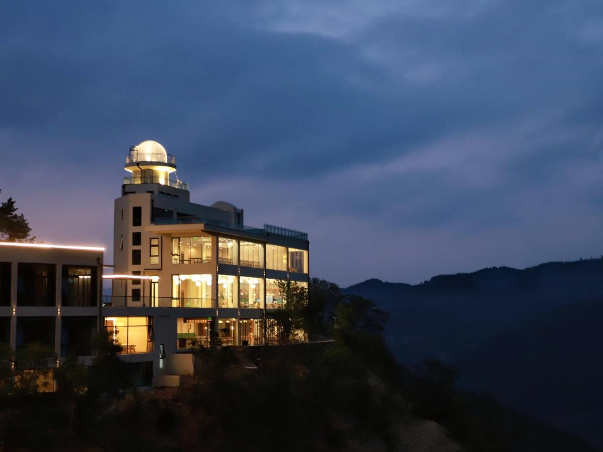 Yunjie Qingsongling Study Resort