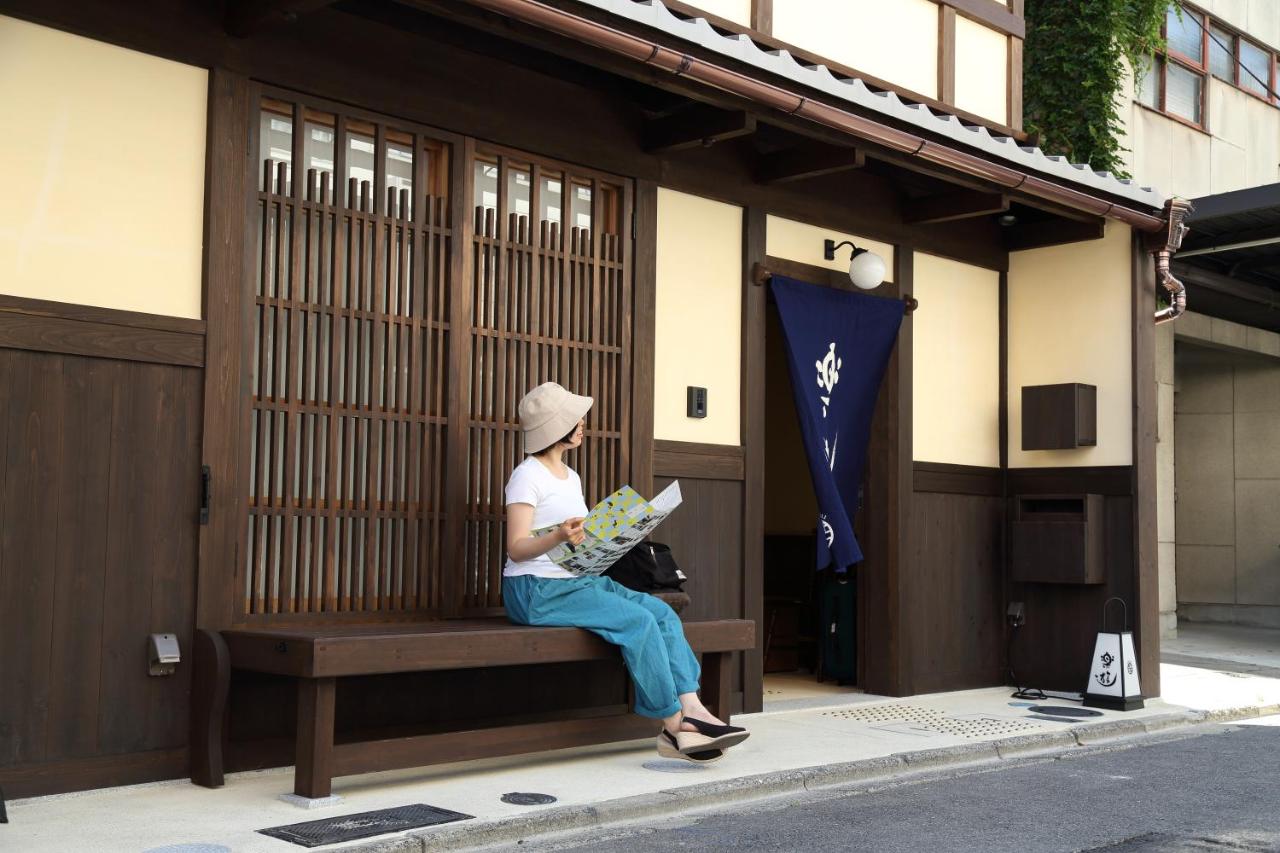 Luck You Kyoto - Bed and Breakfast