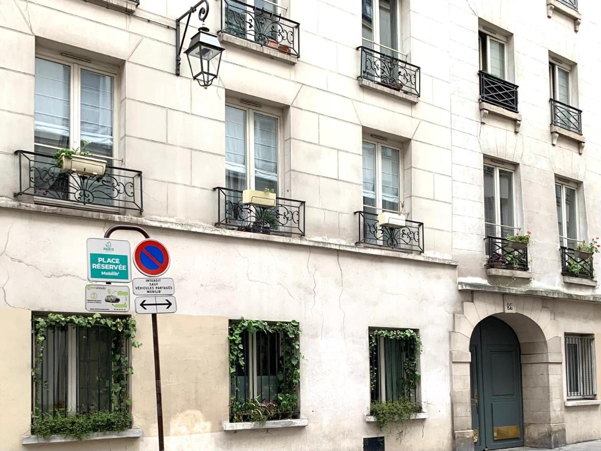 Chambre d’hôtes - Marais - B&B