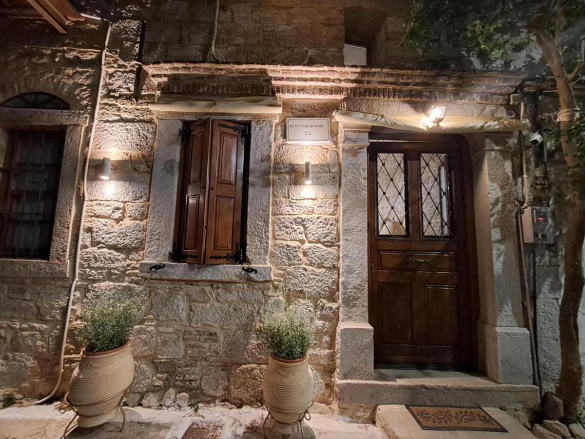 Stone Mansion - B&B
