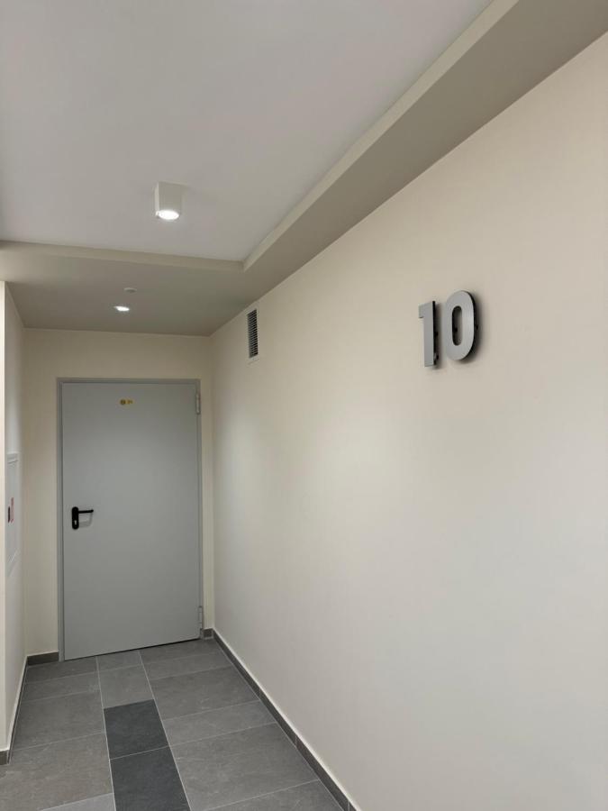 Atana Home Drujba - B&B