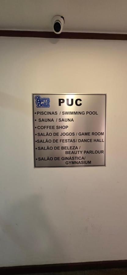 Deslumbrante vista para o mar - B&B Rio de Janeiro