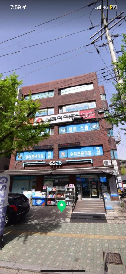 One Room Goshiwon - Ferienwohnung Seoul