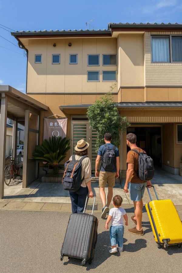 旅籠屋ゆいまーる - 猫と触れ合える宿 - B&B Mameda-honmachi