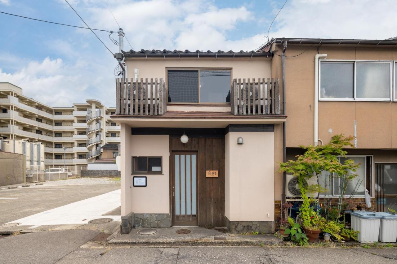 Yuzen TABI-NE - B&B Kanazawa