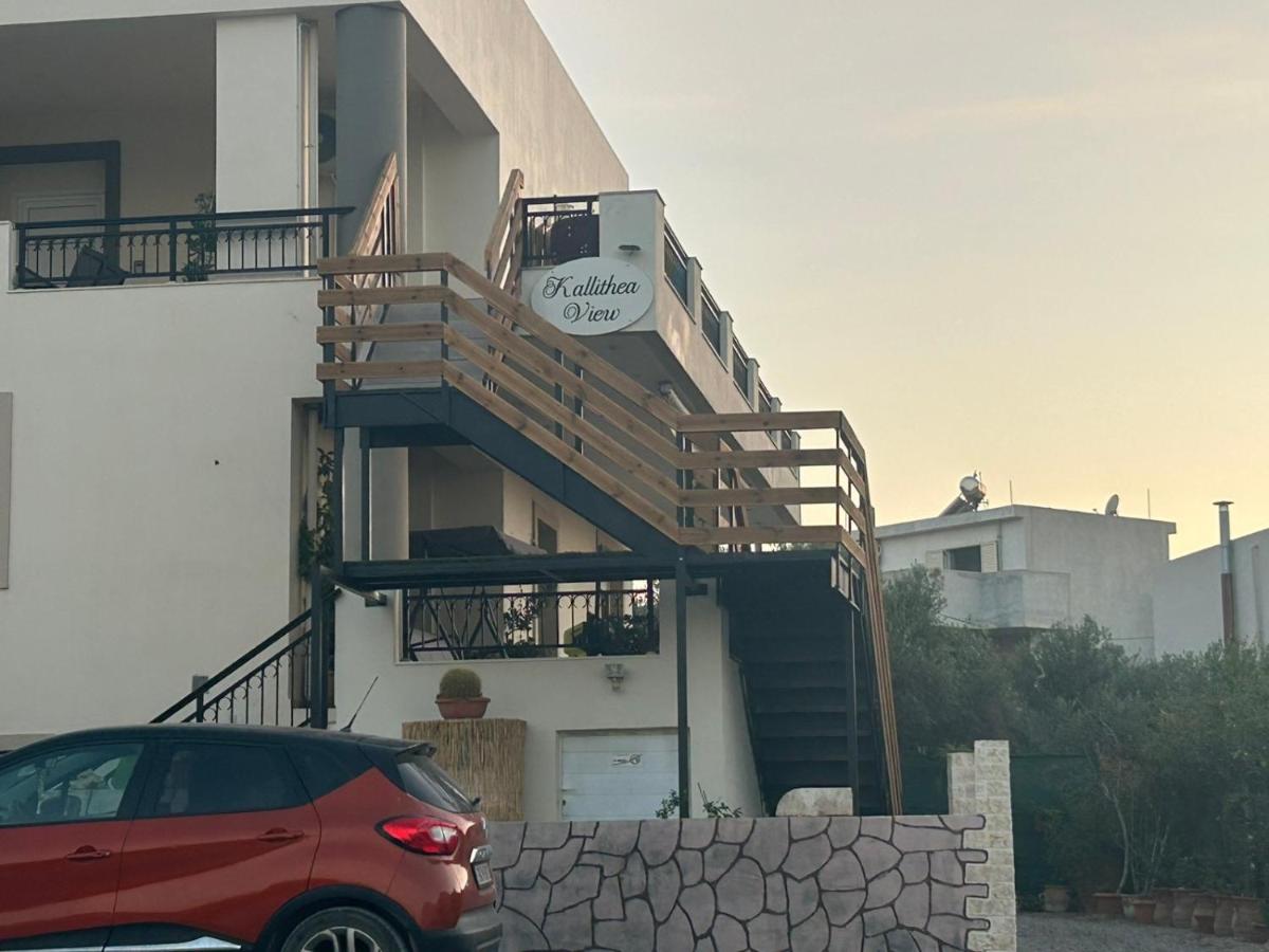 Kallithea View - B&B