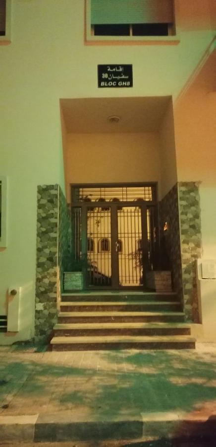 appartement proche de l aéroport a Tanger - B&B Tangeri