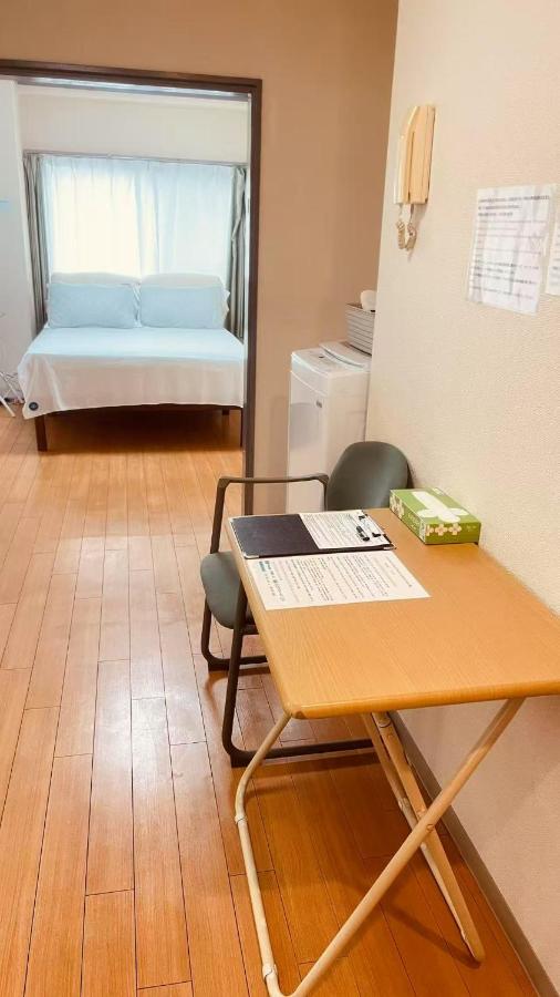 Habitación Cuádruple con baño privado