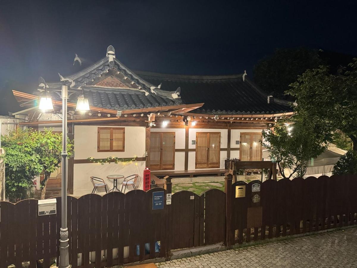 Pungnam House - Bed and Breakfast Jeonju