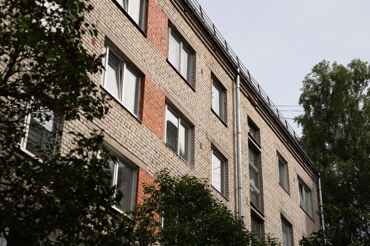 Cozy Park-View Studio Apartment with Free Parking - Ferienwohnung Riga