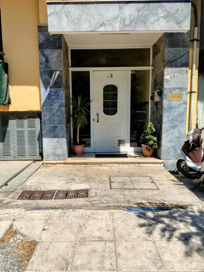 Casa Maritina - B&B Ágios Rókkos