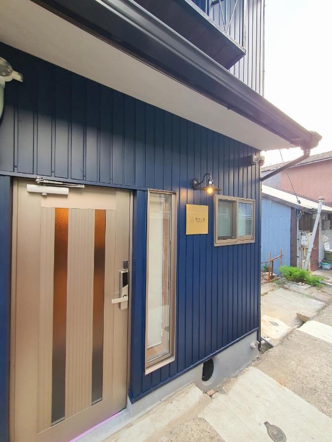 尾道小路 - onomichi komichi - Supported by COCOSTAY - Ferienwohnung Onomichi