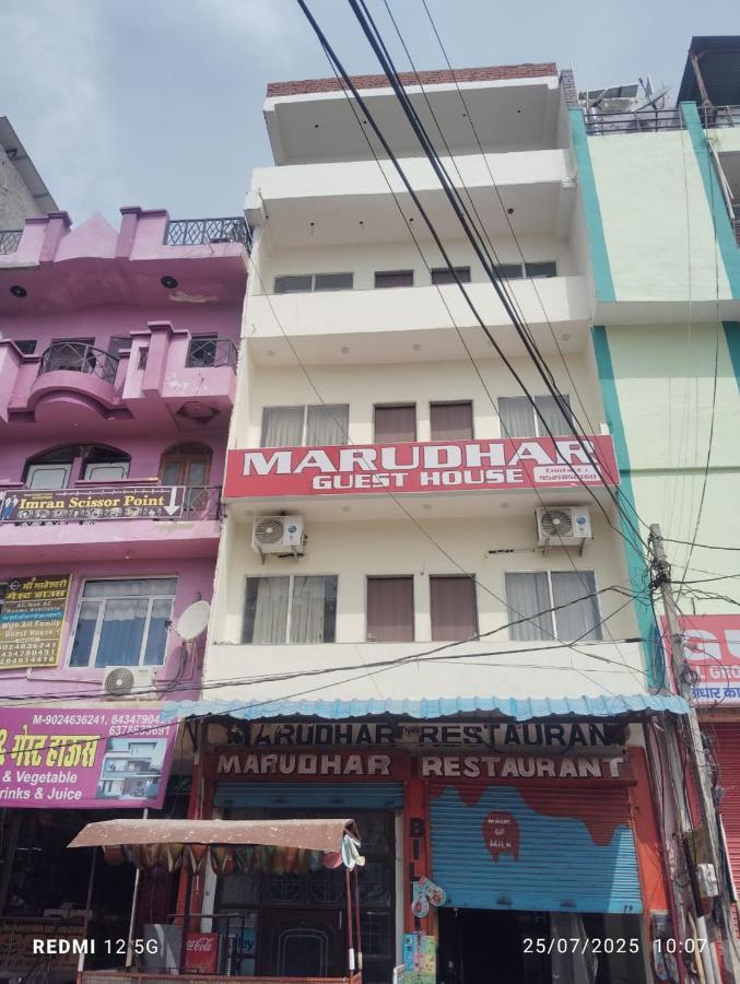 Marudhar Guest House - B&B Jaipur