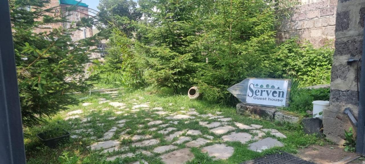 Serven Guest House - B&B Garnahovit