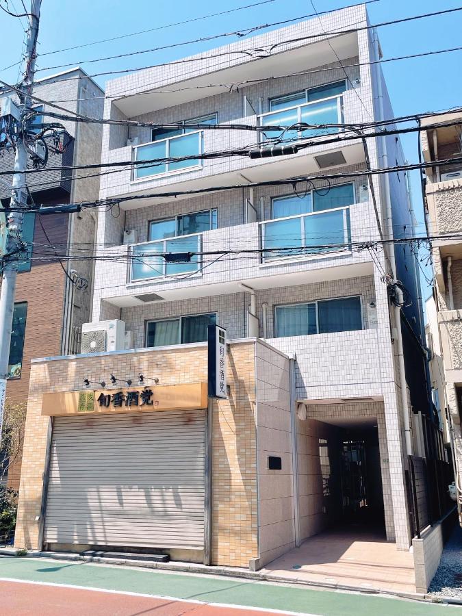 Sakura Stay Sendagi - Bed and Breakfast Tokio