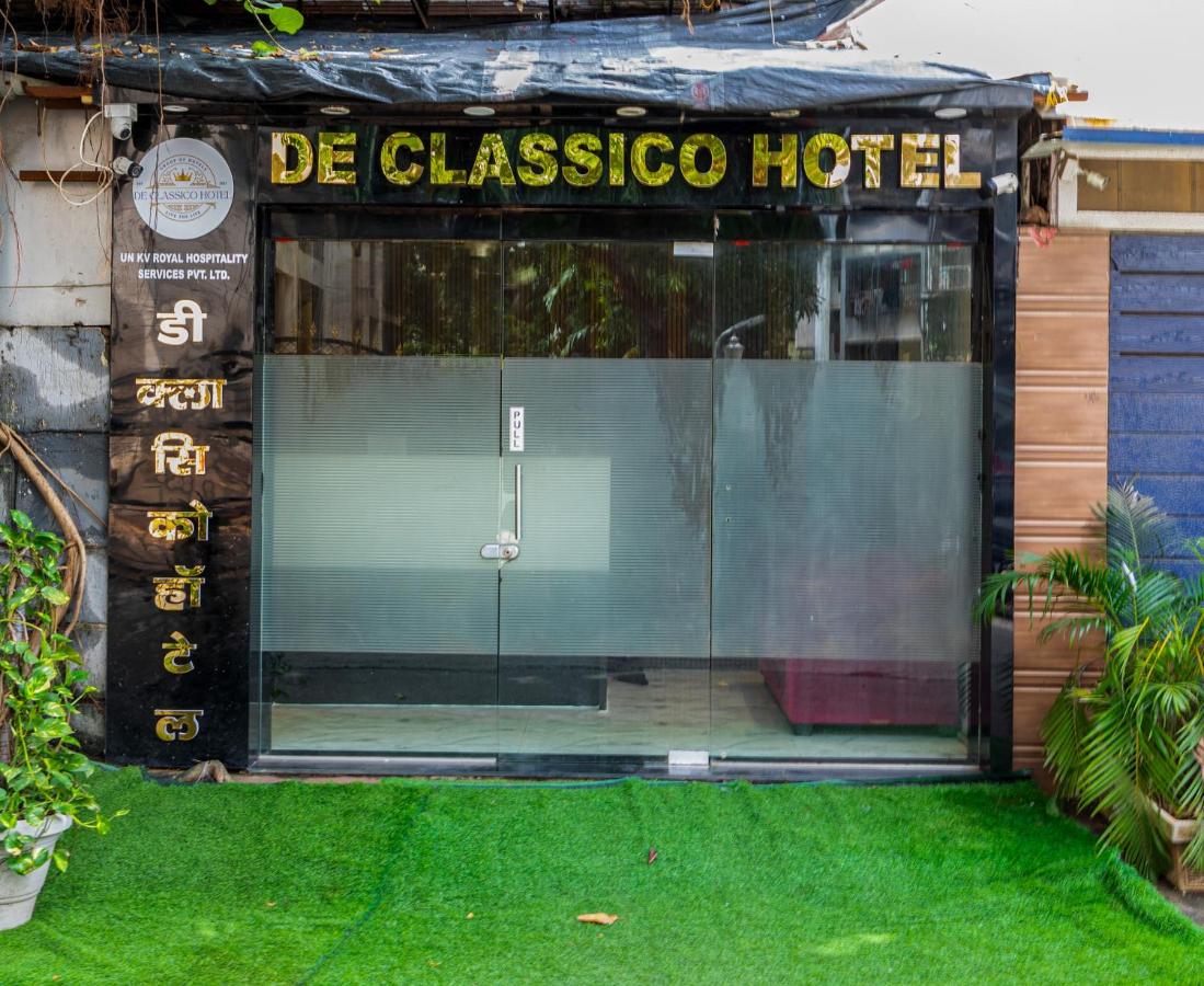 De Classico Hotel -Lokhandwala - Ferienwohnung Mumbai