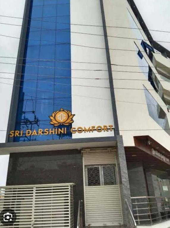 Sri Darshini Comfort - Ferienwohnung Mysuru