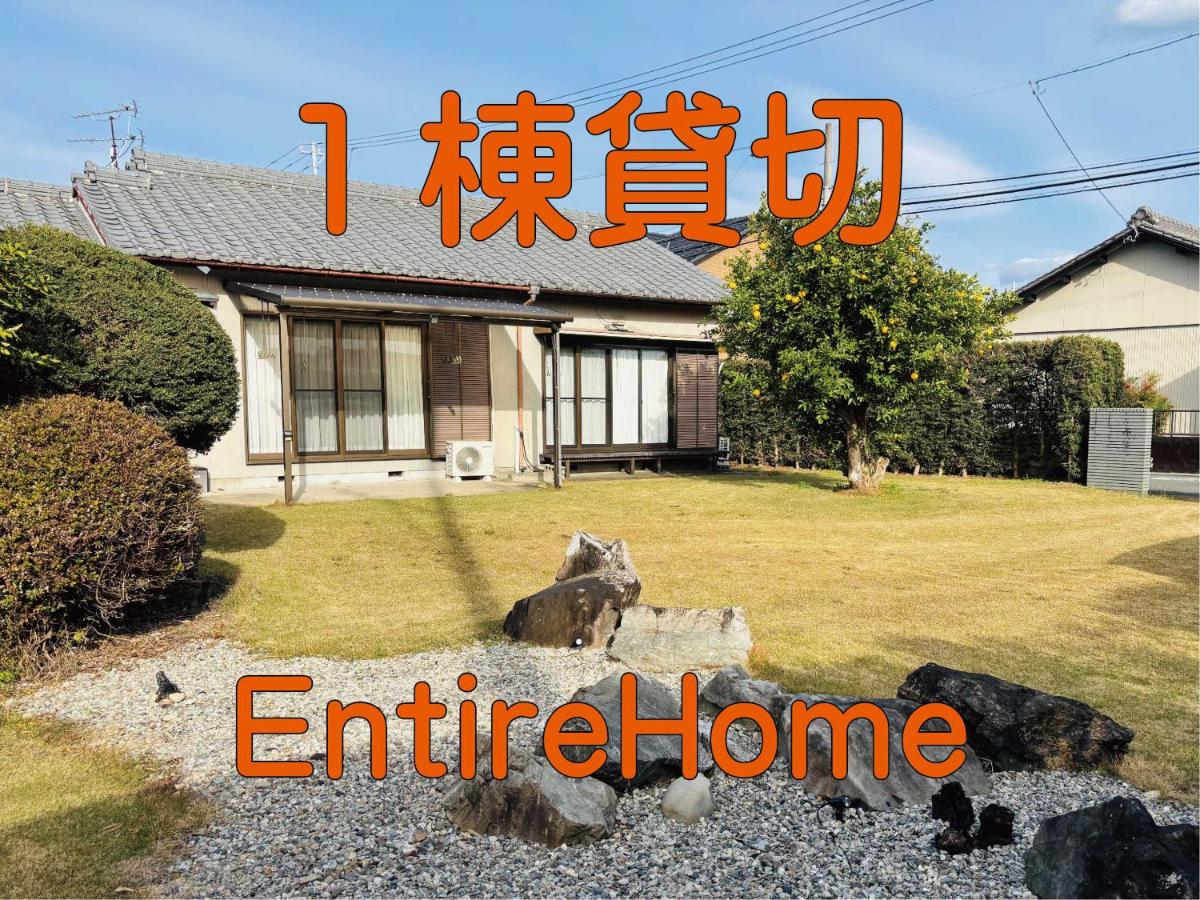 伊勢ゲストハウスKitai - B&B