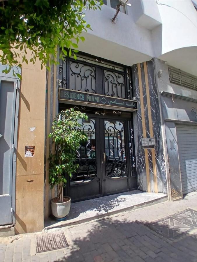 Expérience épicurienne - B&B