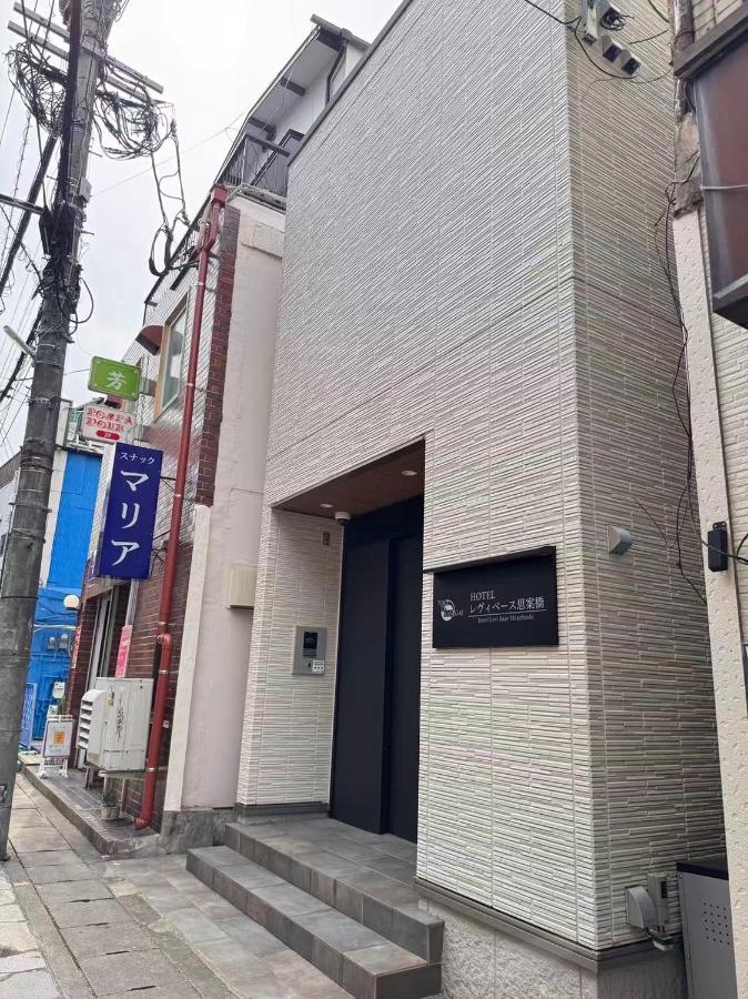 ホテル　レヴィベース思案橋 - Ferienwohnung Nagasaki