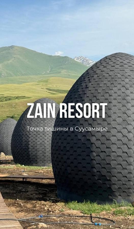 Zain Resort - B&B