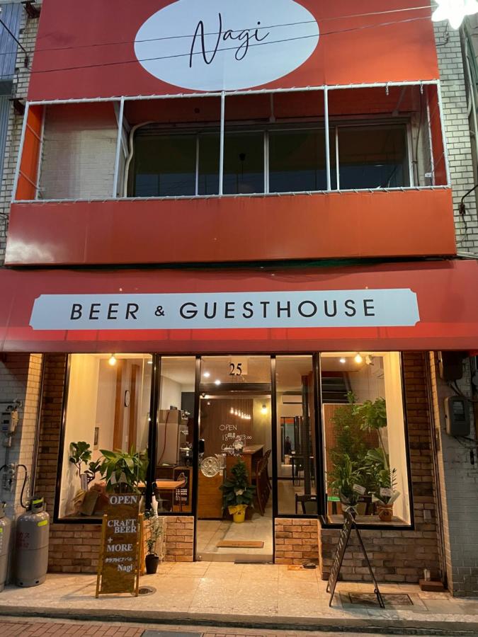 Beer&Guesthouse Nagi - Ferienwohnung Tanabe