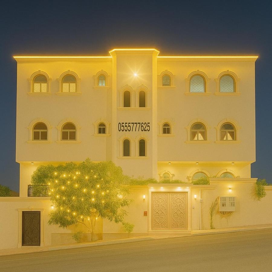 الوسام شقة كبيرة 3 غرف نوم وصالة Large apartment with 3 bedrooms and a living room - Bed and Breakfast Taif