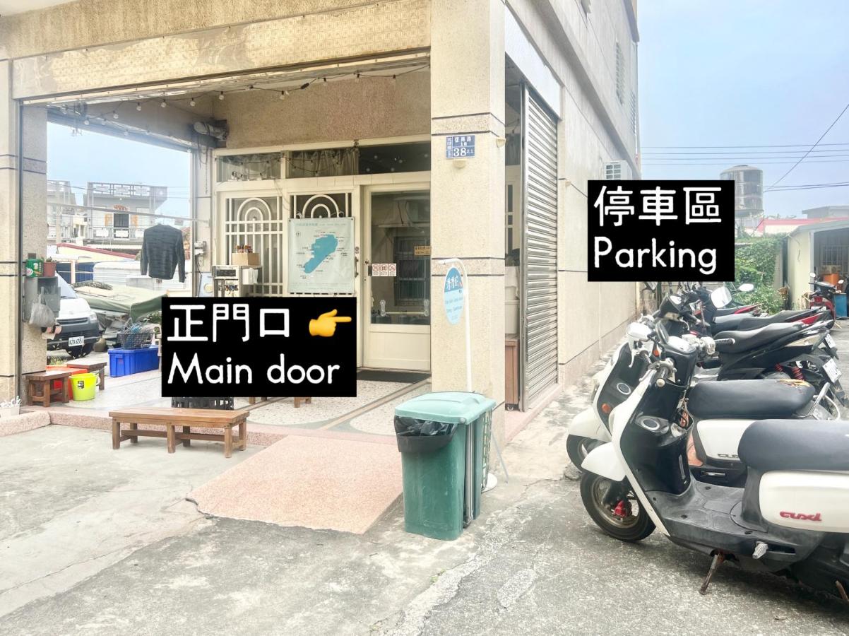 小琉球潛水-PADI 課程證照-小琉球老宅軟裝-不歡迎沒禮貌奧客l - B&B Xila’ouka