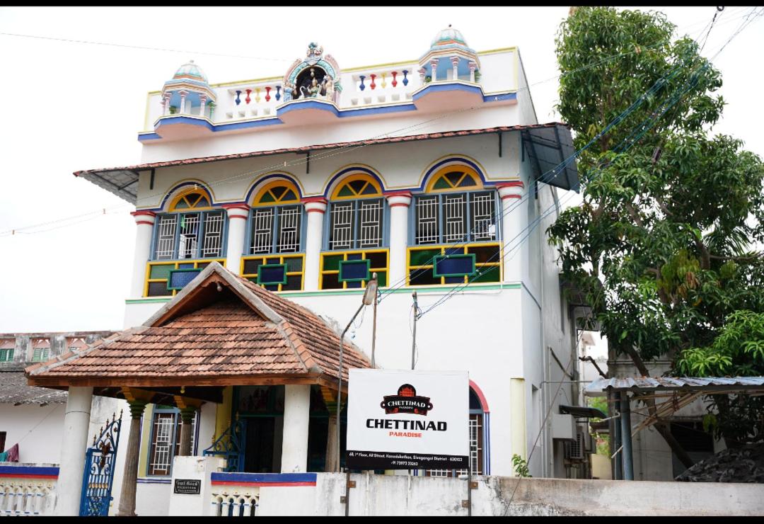 Chettinad Paradise - B&B