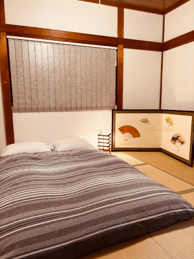 栄の宿 - B&B