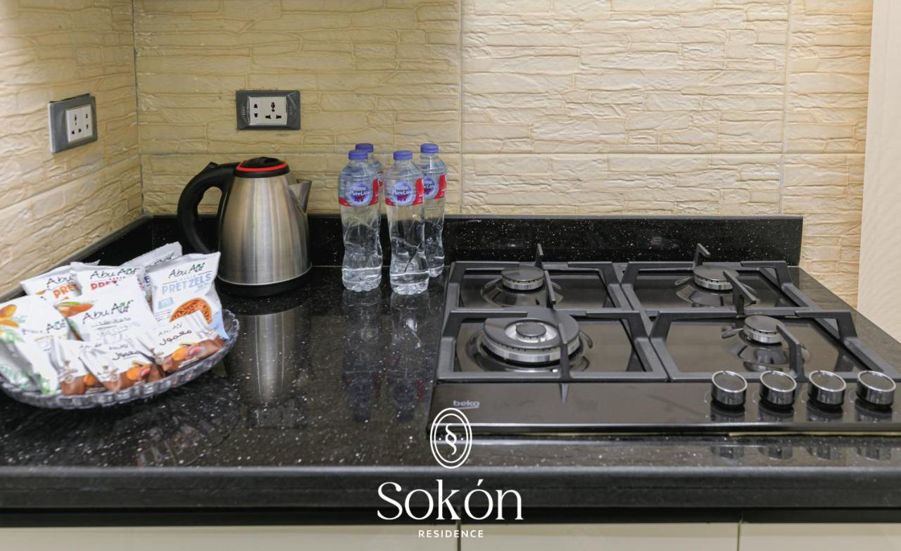 Sokon Residence at Madinaty - B&B New Cairo