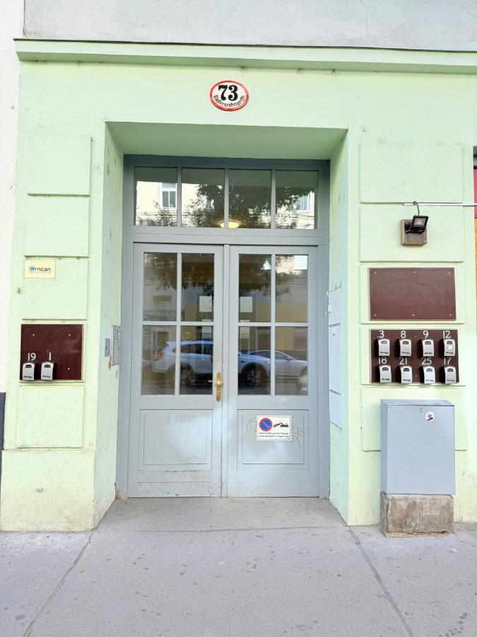 Klein aber Fein mit Terrasse - Ferienwohnung Wien