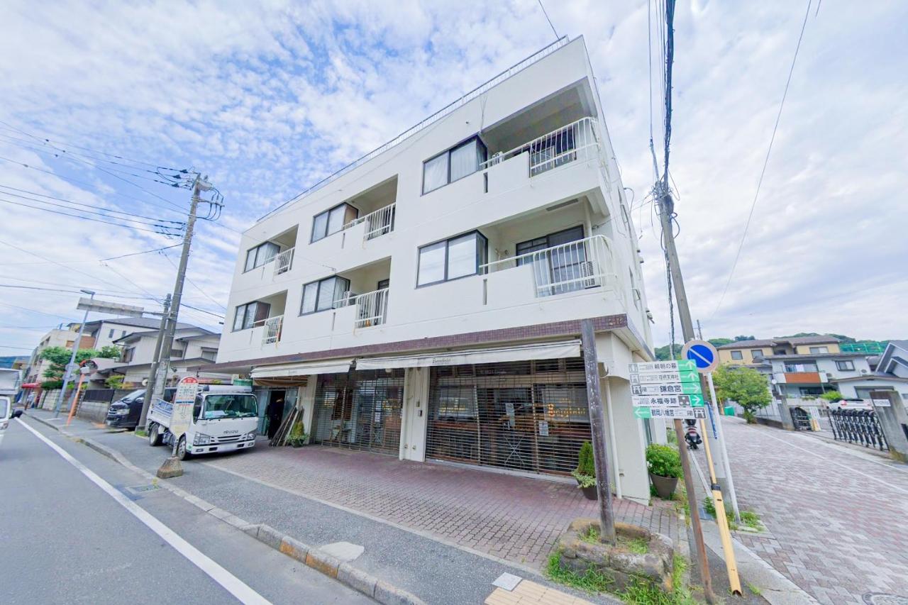 Dali's Nest Kamakura - B&B Kamakura