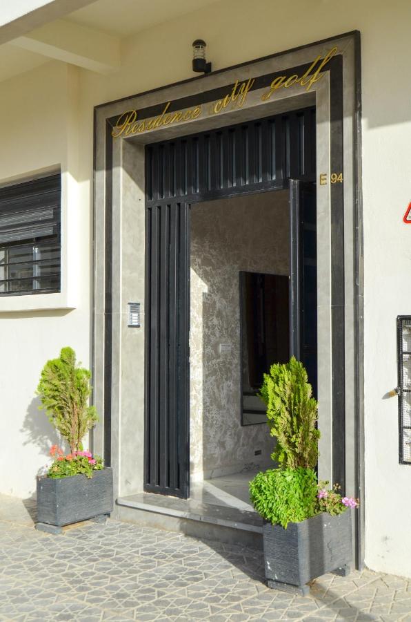 Appartement Nadine Fès - Ferienwohnung Fès