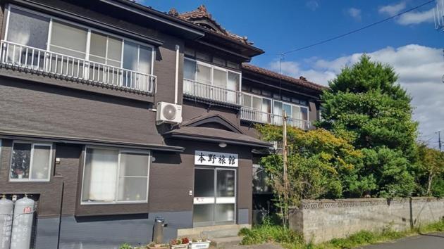 Honno Ryokan / Vacation STAY 60049 - B&B